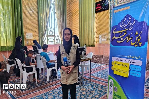 دومین روز از حضور تیم پزشکی اثر در شهر بار نیشابور