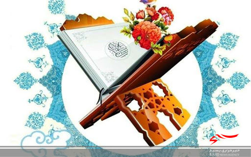 میناب برای دومین سال پیاپی رتبه نخست مسابقات قرآن عترت و نماز هرمزگان را به خود اختصاص داد