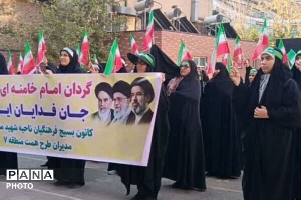 قاب‌هایی از همدلی؛ اجتماع بزرگ جان‌فدایان ایران در تهران