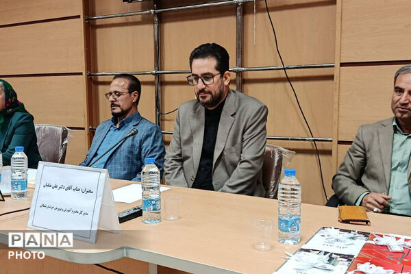بزرگداشت فردوسی و خیام در بجنورد