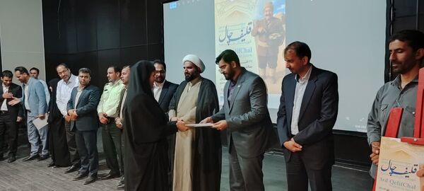  آیین رونمایی از پوستر سومین جشنواره قلیف چال شهرستان جاجرم