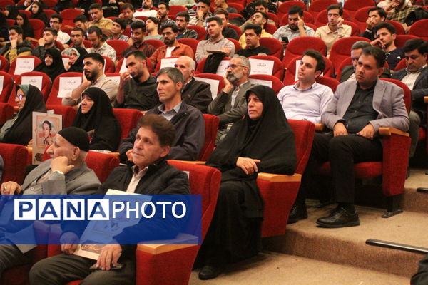 نخستین اجلاسیه شهدای دانشجو معلم در زنجان 