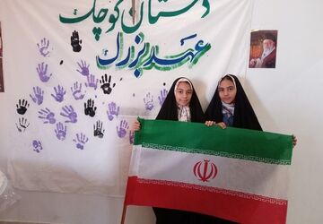 غدیر، تجلی وحدت در قلب سرخس؛ طنین شادی و معرفت در تالار سیلوانای بزنگان