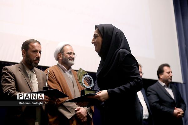 آیین بزرگداشت روز ملی پژوهش در آموزش و پرورش