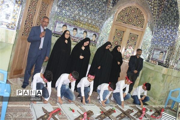 تجدید بیعت دانش آموزان بافقی با شهدا