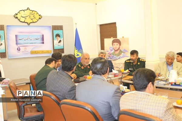نشست مدیران و نخبگان رسانه استان بوشهر