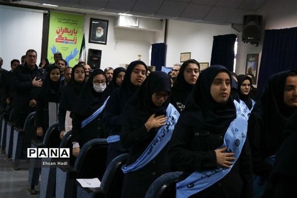 آیین افتتاحیه و نواختن نمادین زنگ یاریگران زندگی در مشهد