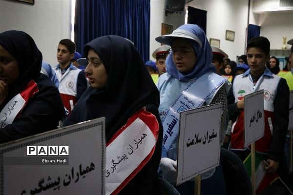 آیین افتتاحیه و نواختن نمادین زنگ یاریگران زندگی در مشهد