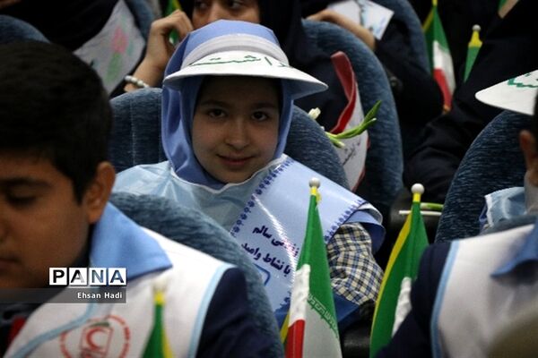 آیین افتتاحیه و نواختن نمادین زنگ یاریگران زندگی در مشهد