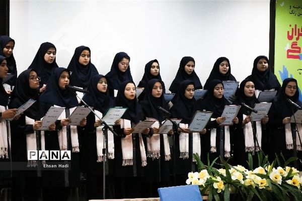 آیین افتتاحیه و نواختن نمادین زنگ یاریگران زندگی در مشهد