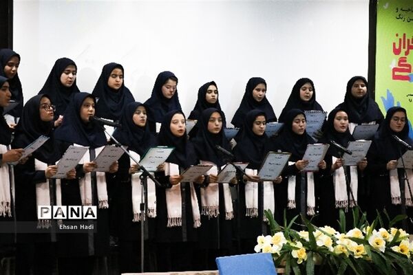 آیین افتتاحیه و نواختن نمادین زنگ یاریگران زندگی در مشهد