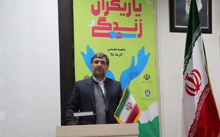 اجرای طرح یاریگران زندگی در ۲۰ درصد مدارس خراسان رضوی در جهت کاهش آسیب های اجتماعی