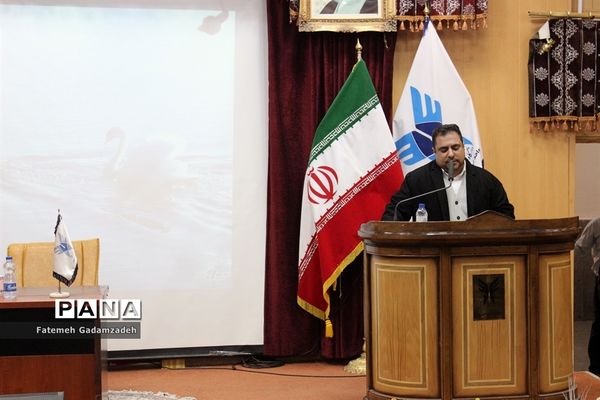 همایش بررسی حقوق کیفری دردانشگاه آزاد اسلامی واحد اسلامشهر