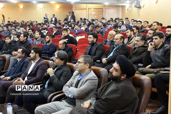 همایش بررسی حقوق کیفری دردانشگاه آزاد اسلامی واحد اسلامشهر