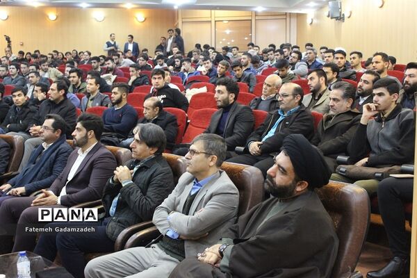 همایش بررسی حقوق کیفری دردانشگاه آزاد اسلامی واحد اسلامشهر