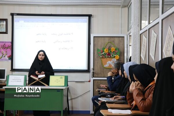 انتخابات مجلس دانش‌آموزی ناحیه 6 مشهد