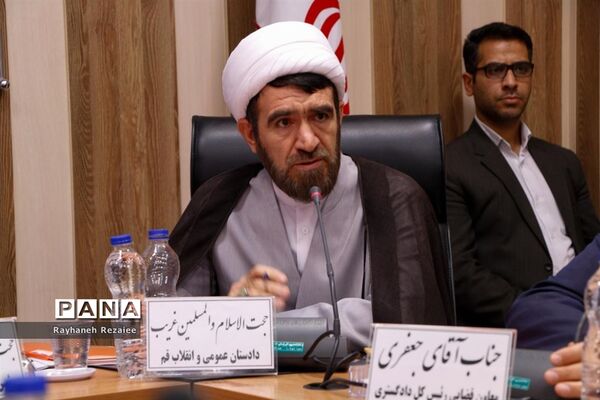 نشست خبری رئیس کل دادگستری استان قم