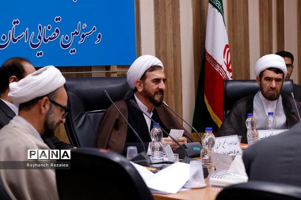 نشست خبری رئیس کل دادگستری استان قم
