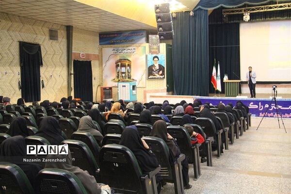 برگزاری نخستین کارگاه سخنوری و فن بیان ویژه مربیان پیشتاز در فارس