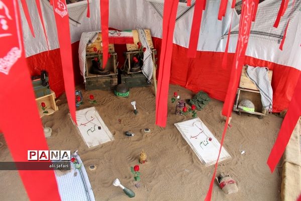 جشنواره دستاوردهای کانون‌های شهرستان‌های استان تهران درشهرری