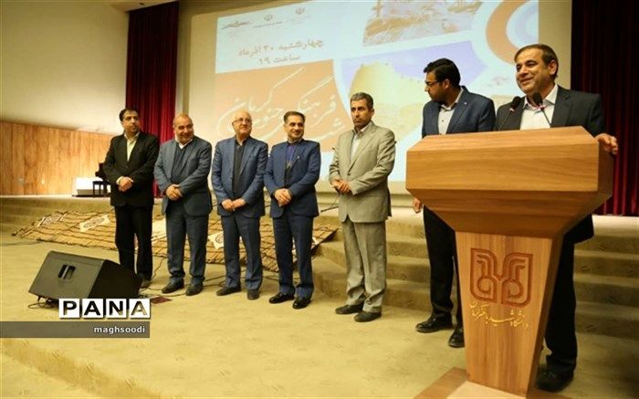 تجلیل جمعی از دانشجویان دانشگاه های کرمان از اقدامات دادستانی