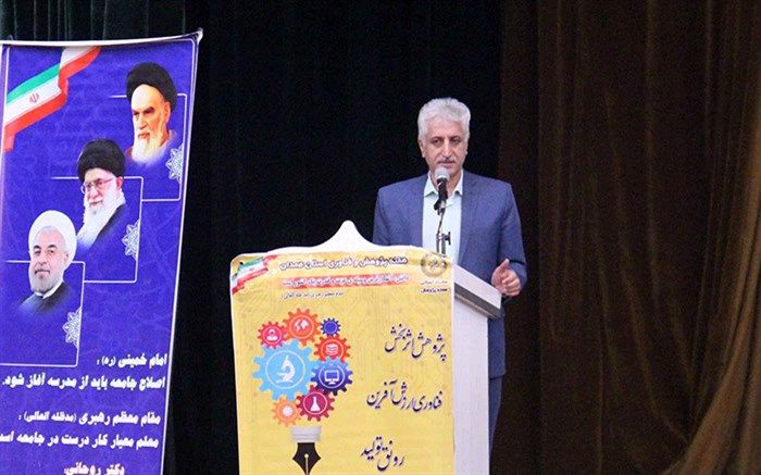 یادگیری از طریق پژوهش پایایی و مانایی بیشتری دارد