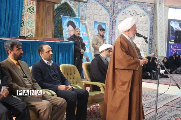 جشن تکلیف 9 ساله ها