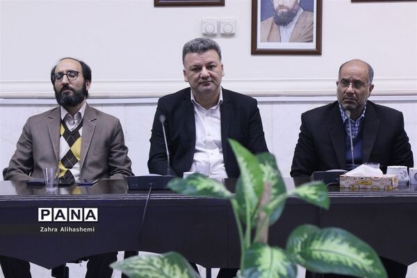 جلسه معاونان پرورشی مناطق نوزده گانه شهر تهران
