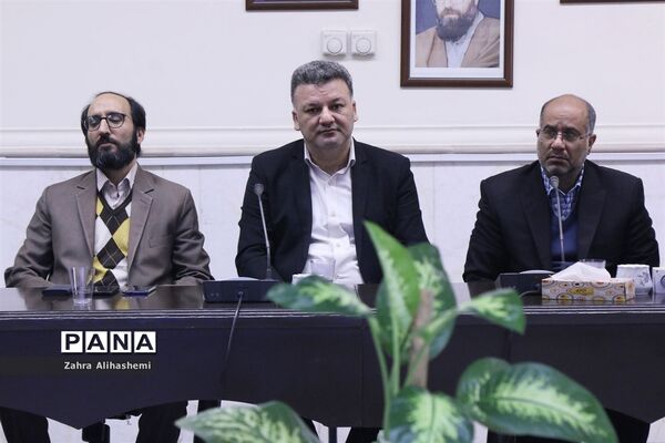 جلسه معاونان پرورشی مناطق نوزده گانه شهر تهران