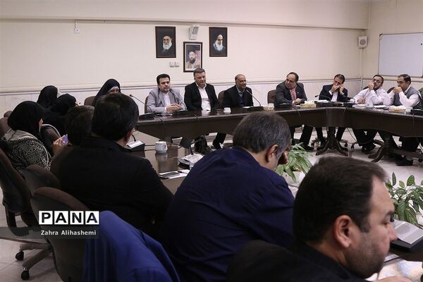 جلسه معاونان پرورشی مناطق نوزده گانه شهر تهران