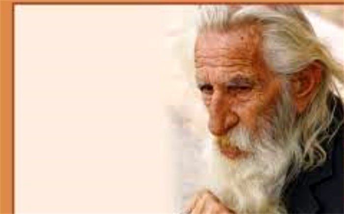 نکوداشت محمود مشروطه،  فردا در یزد