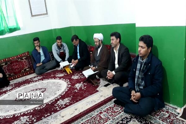 محفل قرآنی دانش‌آموزان دبستان حضرت زینب (س) در هرات