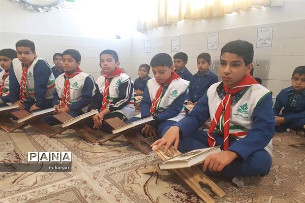 محفل قرآنی در دبستان حضرت قاسم (ع) یزد