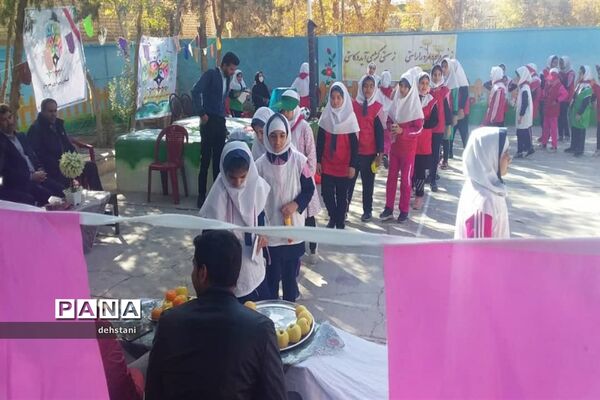 المپیاد ورزشی درون مدرسه‌ای درخاتم