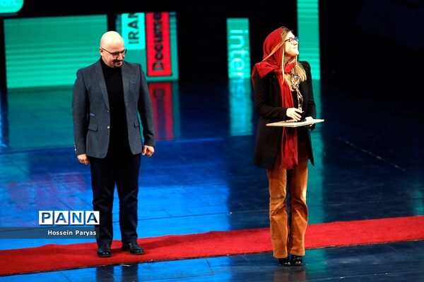 آیین اختتامیه سیزدهمین جشنواره فیلم‌های مستند ایران (سینماحقیقت)