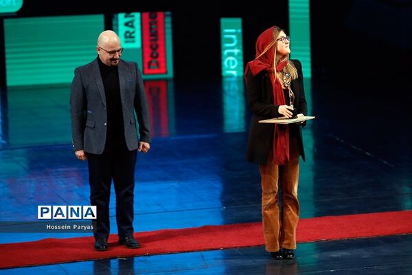 آیین اختتامیه سیزدهمین جشنواره فیلم‌های مستند ایران (سینماحقیقت)