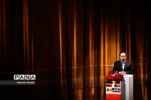 آیین اختتامیه سیزدهمین جشنواره فیلم‌های مستند ایران (سینماحقیقت)
