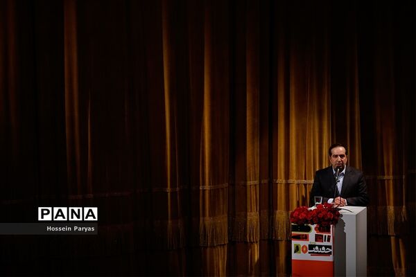 آیین اختتامیه سیزدهمین جشنواره فیلم‌های مستند ایران (سینماحقیقت)