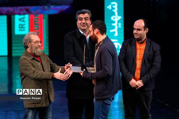 آیین اختتامیه سیزدهمین جشنواره فیلم‌های مستند ایران (سینماحقیقت)