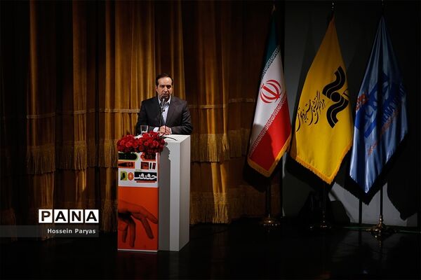آیین اختتامیه سیزدهمین جشنواره فیلم‌های مستند ایران (سینماحقیقت)