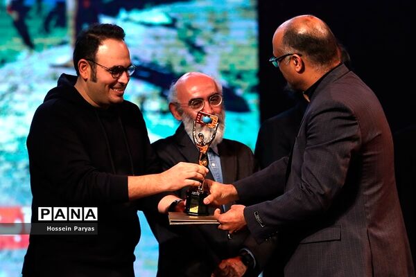 آیین اختتامیه سیزدهمین جشنواره فیلم‌های مستند ایران (سینماحقیقت)