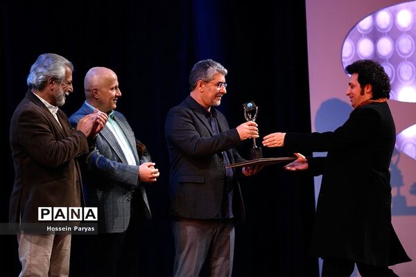 آیین اختتامیه سیزدهمین جشنواره فیلم‌های مستند ایران (سینماحقیقت)