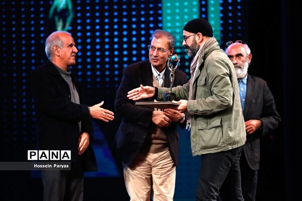 آیین اختتامیه سیزدهمین جشنواره فیلم‌های مستند ایران (سینماحقیقت)