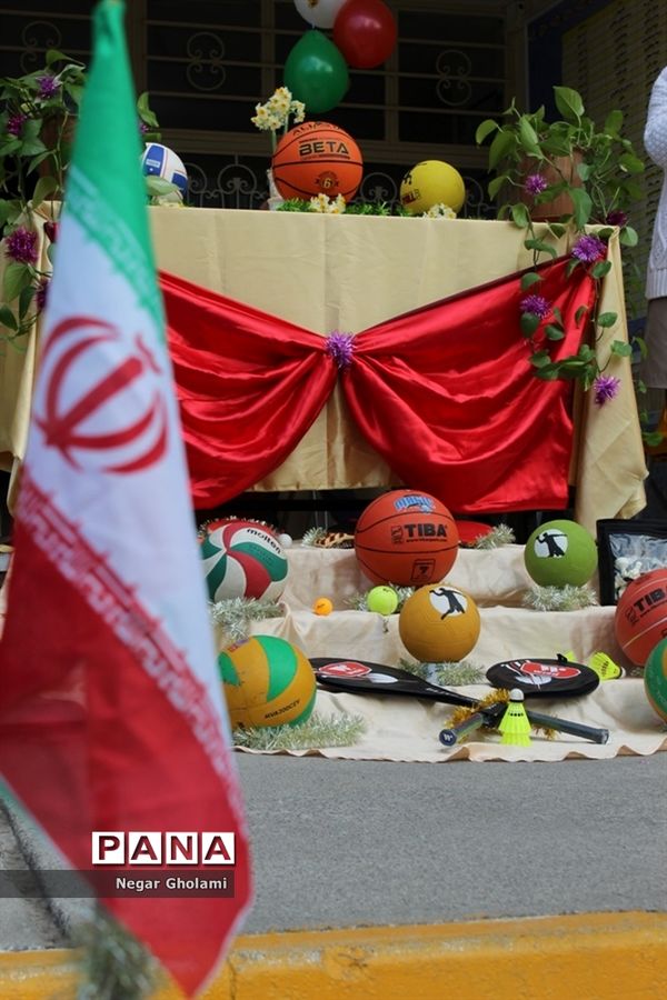 المپیاد ورزشی درون مدرسه‌ای