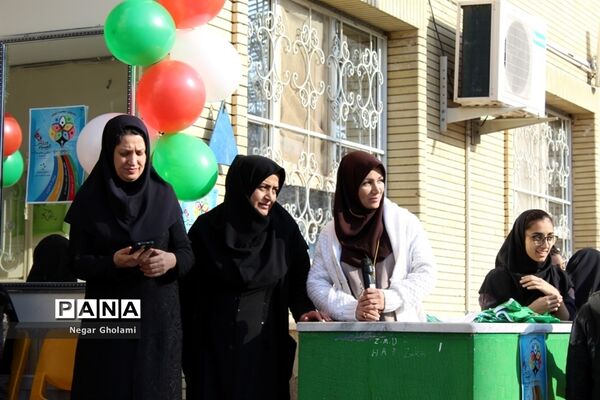 المپیاد ورزشی درون مدرسه‌ای
