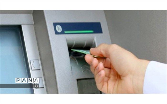 ۳۰ باجه پست بانک روستایی در لرستان ایجاد شد