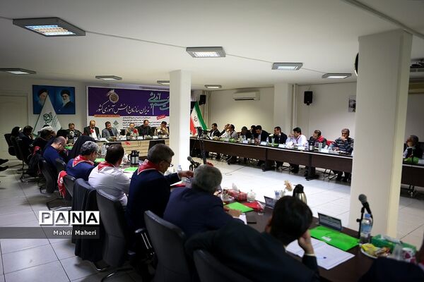 نشست هم‌اندیشی مدیران سازمان دانش‌آموزی کشور