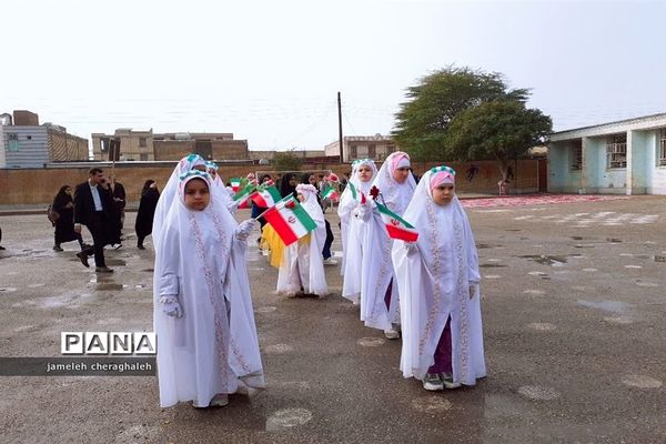 جشنواره مسابقات دانش‌آموزی قرآن عترت و نمازمنطقه شاوور