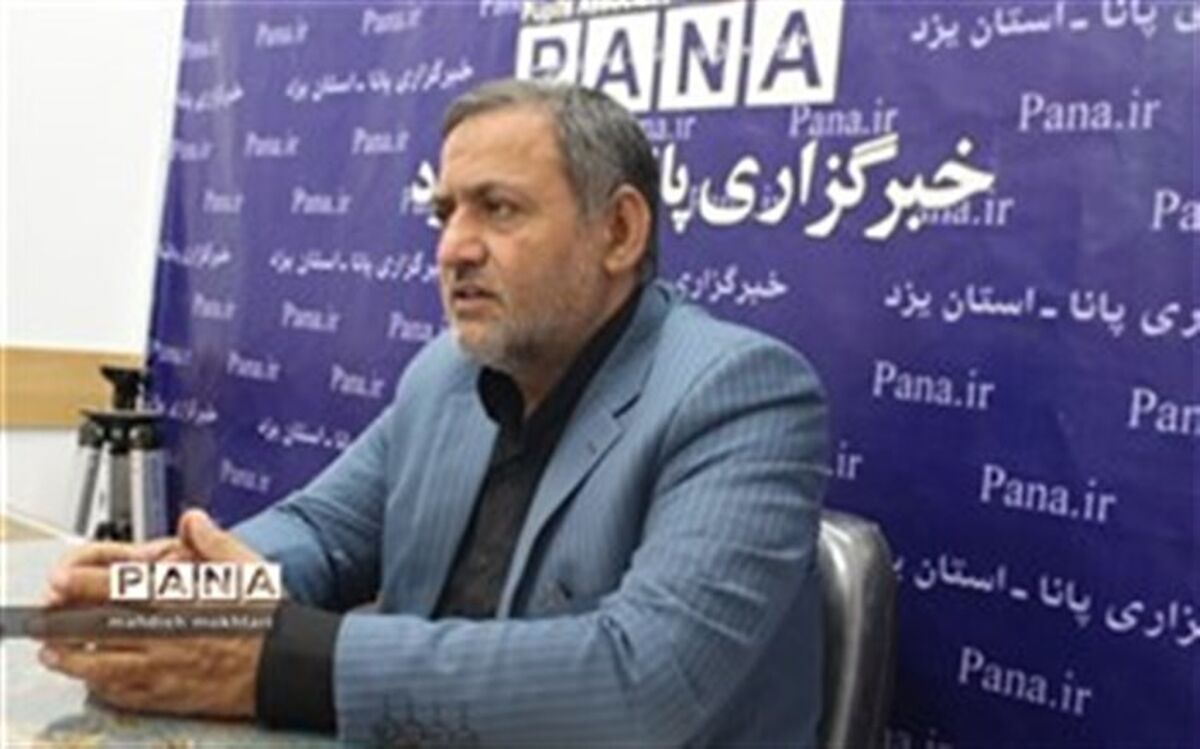 اعلام برنامه های هفته سواد آموزی در استان یزد