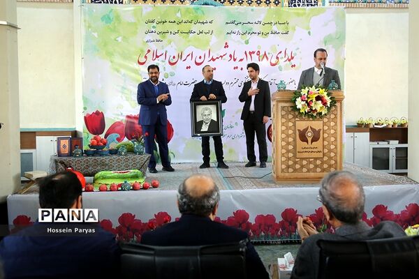 یلدای ۹۸ به یاد شهیدان ایران اسلامی و دیدار ربیعی با تطهیرکنندگان بهشت‌زهرا (س)